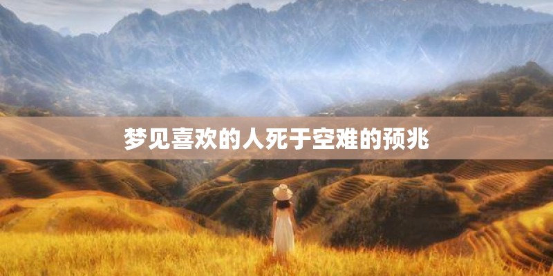 乒乓球比赛活动策划书三篇