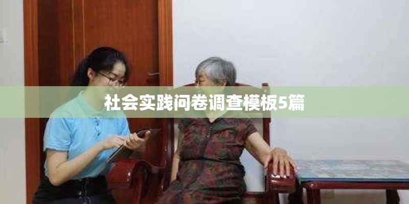 dell电脑怎么截