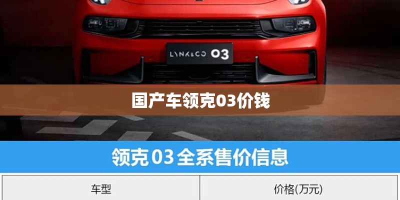 和平里北街地铁站d口有电梯吗