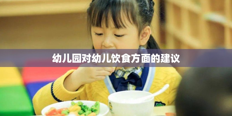 幼犬萨摩怎么看品相 幼犬萨摩怎么看品相