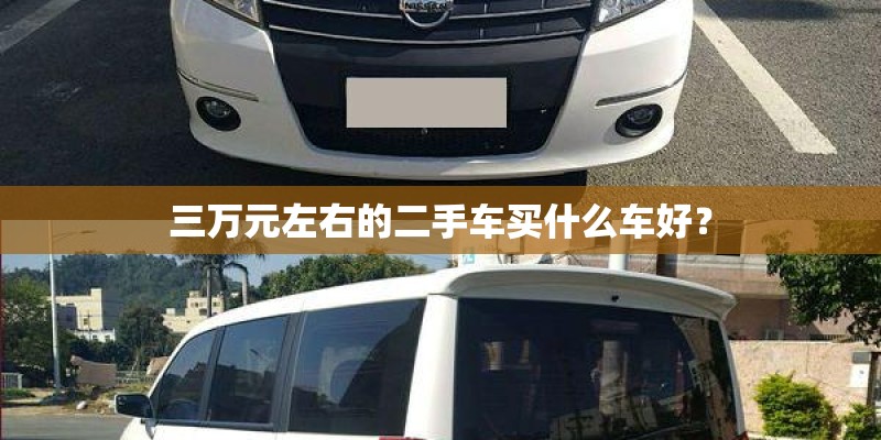 八年级下册政治、历史、地理、生物复习提纲我要人教版的。紧急、十万火急。 八年级下册政治、历史、地理、生物复习提纲我要人教版的。紧急、十万火急。