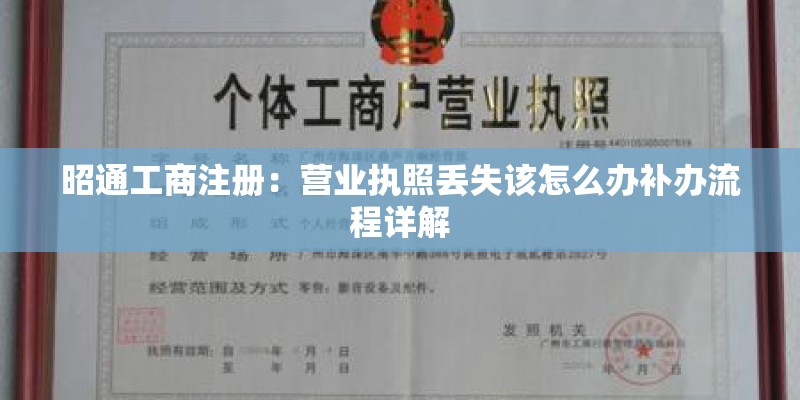 三个月泰迪狗狗一天吃多少？