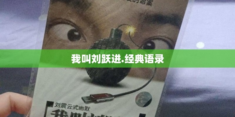 德文歌Ein Kleines Lied歌词+翻译!!