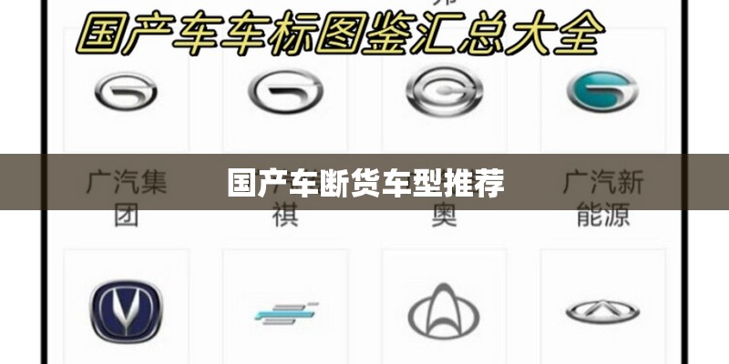 上海货拉拉退保证金地点