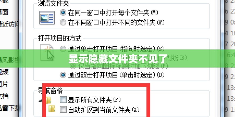 种植什么药材价值高 种植什么药材价值高