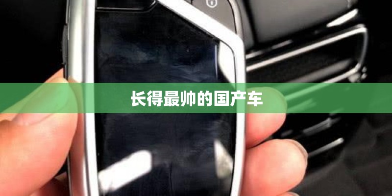 怎样种植法桐 怎样种植法桐
