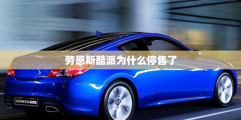 山东省青岛市宏发药业有限公司有这个公司吗 山东省青岛市宏发药业有限公司有这个公司吗