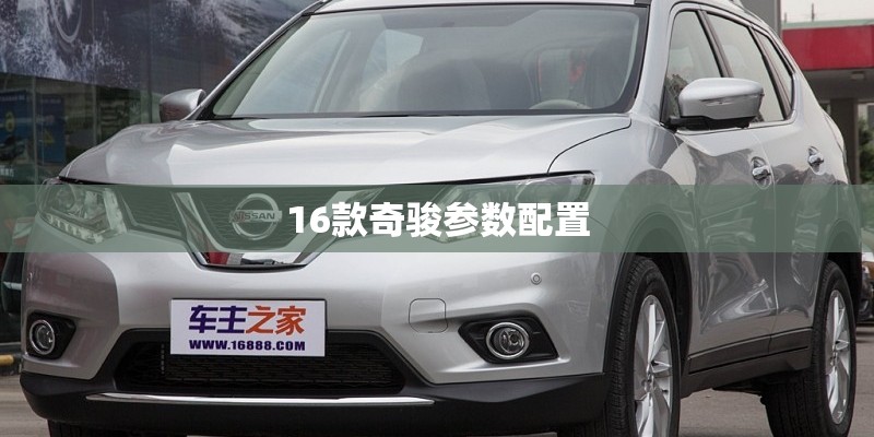 狗狗呼吸急促肚子一抽一抽的怎么回事