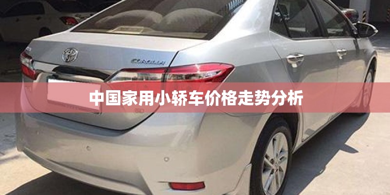 圣女果盆栽种植方法 圣女果盆栽种植方法