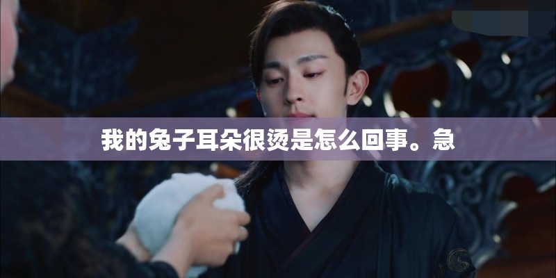 怎样进行简易无土育苗-