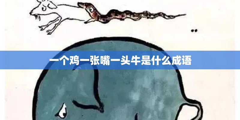 个人保证书