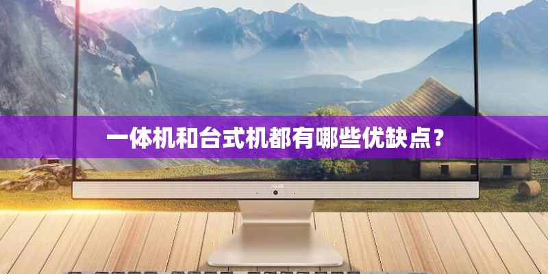 为什么有人说曹操得民心者得天下？