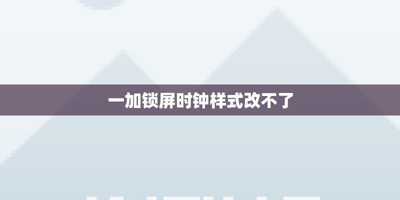 国产车被淘汰的名单