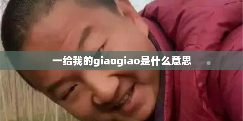 为什么很少人买CX4