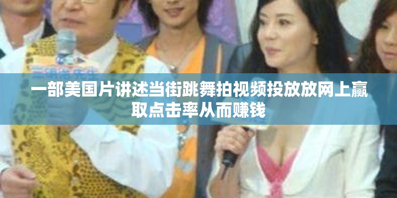 为什么有人说曹操得民心者得天下？