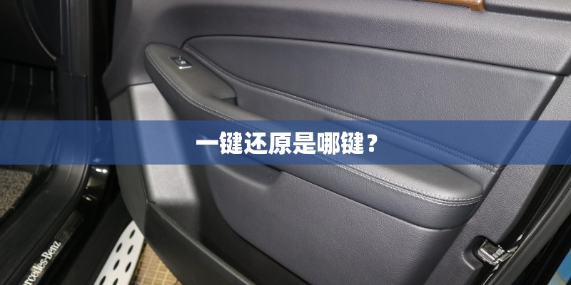 国产车被淘汰的名单
