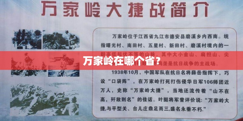 为什么有人说曹操得民心者得天下？