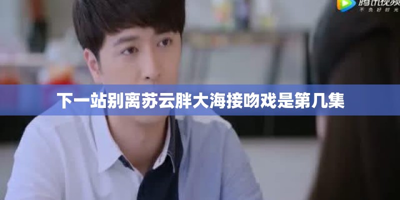 国产车被淘汰的名单