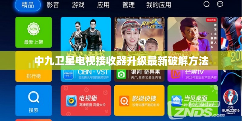 为什么很少人买CX4