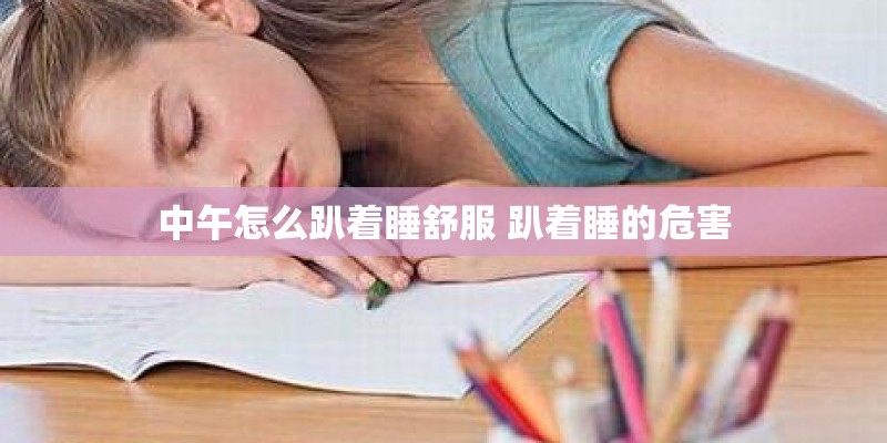 为什么手机wifi有显示 但是网连不上