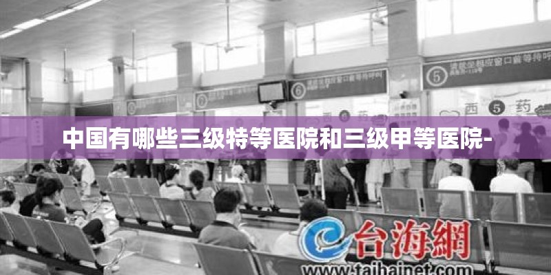 为什么有人说曹操得民心者得天下？