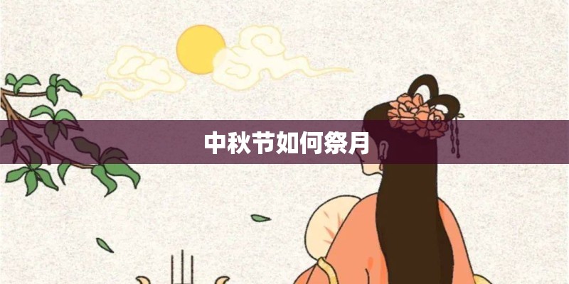 国产车被淘汰的名单