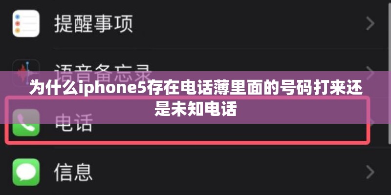 国产车被淘汰的名单